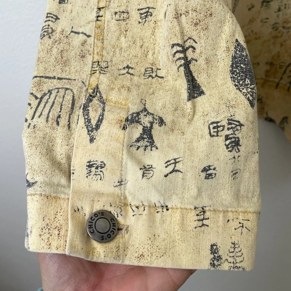 Chico's Yellow Cave Painting Native Design Button Up Light Cotton Jacket - Picture 6 of 13